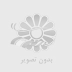اجاره ماشين عروس